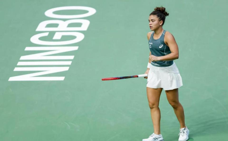 yIE, OJMaH, 感谢娜娜